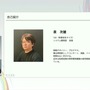 ホロライブのライブ公演はどうなってるの？実在感を大切にした照明演出システムや現場から見た視点を語る【CEDEC2025】