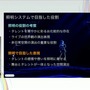 ホロライブのライブ公演はどうなってるの？実在感を大切にした照明演出システムや現場から見た視点を語る【CEDEC2025】