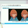 ホロライブのライブ公演はどうなってるの？実在感を大切にした照明演出システムや現場から見た視点を語る【CEDEC2025】