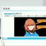 ホロライブのライブ公演はどうなってるの？実在感を大切にした照明演出システムや現場から見た視点を語る【CEDEC2025】