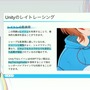 ホロライブのライブ公演はどうなってるの？実在感を大切にした照明演出システムや現場から見た視点を語る【CEDEC2025】