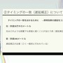 ホロライブのライブ公演はどうなってるの？実在感を大切にした照明演出システムや現場から見た視点を語る【CEDEC2025】