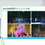 ホロライブのライブ公演はどうなってるの？実在感を大切にした照明演出システムや現場から見た視点を語る【CEDEC2025】