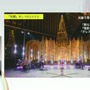 ホロライブのライブ公演はどうなってるの？実在感を大切にした照明演出システムや現場から見た視点を語る【CEDEC2025】
