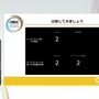 ホロライブスタッフが語る、遠隔地から生バンドとセッションできる脅威の技術とは？ 技術者向けイベント「CEDEC」講演レポート【CEDEC2025】