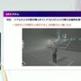 リアルとバーチャルが共存したライブの舞台裏…『ANISAMA V神 2024』からみるARシステムを使った音楽ライブのあり方【CEDEC2025】