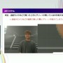 リアルとバーチャルが共存したライブの舞台裏…『ANISAMA V神 2024』からみるARシステムを使った音楽ライブのあり方【CEDEC2025】