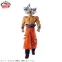 「ドラゴンボール」孫悟空“身勝手の極意”はパール塗装で迫力満点！亀仙人フィギュア、プーアルぬいぐるみのプライズが8月7日より順次展開