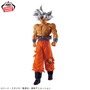 「ドラゴンボール」孫悟空“身勝手の極意”はパール塗装で迫力満点！亀仙人フィギュア、プーアルぬいぐるみのプライズが8月7日より順次展開