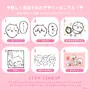 エーヘヘッと照れる「ちいかわ」をはじめ、かわいいシーンを集めた「ちいかわだけの新デザイン」がTalking Heads ODMに追加！