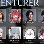 ※画像は公式Xより引用。