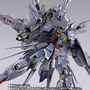 「METAL BUILD プロヴィデンスガンダム」がイベント記念商品として再降臨！ドラグーンの猛攻を演出する「ターレット型新規支柱」を追加した豪華版