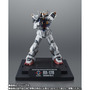 「ROBOT魂 ガンダムMk-II（エゥーゴ仕様）」が“Zガンダム40周年Ver.”で新登場！機体色やマーキングを調整、オリジナルのブックレットと専用台座も付属