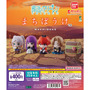 怒ってそうなフェルンも可愛い…ガシャポン「葬送のフリーレン まちぼうけ」が発売！フリーレンやミミックなど全5種
