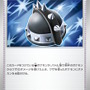 『ポケカ』新商品「スターターセットMEGA メガゲンガーex/メガディアンシーex」発売！“リーリエ”4枚収録など、構築済みデッキとは思えない強さ