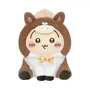 「ちいかわ ハッピーバッグ2026（午年）」が予約受付中！馬になったぬいぐるみや、ユニークな絵柄のポストカードブックなど計9アイテムセット