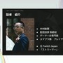 国内のゲーム実況＆ライブ配信を統計データから見る―実況の約8割は、専門チャンネルである！？【CEDEC2025】