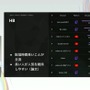 国内のゲーム実況＆ライブ配信を統計データから見る―実況の約8割は、専門チャンネルである！？【CEDEC2025】