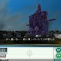 ガンダムネットワークオペレーション3