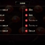 HD-2D初のアクションRPG『冒険家エリオットの千年物語』は、令和に楽しめる“遊ぶ手が止まらない、あの頃”のゲームだ！ 体験版で早くもハマりそう【プレイレポ】
