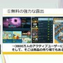 「300万本売ったインディーゲームのプロデューサーだけど、もうSteamでは今までのプロデュースでは限界かもしれない」【CEDEC2025】
