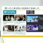 「300万本売ったインディーゲームのプロデューサーだけど、もうSteamでは今までのプロデュースでは限界かもしれない」【CEDEC2025】