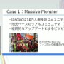 「300万本売ったインディーゲームのプロデューサーだけど、もうSteamでは今までのプロデュースでは限界かもしれない」【CEDEC2025】