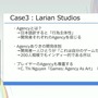 「300万本売ったインディーゲームのプロデューサーだけど、もうSteamでは今までのプロデュースでは限界かもしれない」【CEDEC2025】