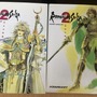 【特集】『ロマンシング サガ2 リベンジオブザセブン』仲間たちのクラスを深堀り！「基礎知識編」と「完全攻略編」を片手に命名・ルーツを考察する