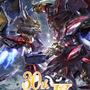これも『ジークアクス』（機動戦士Gundam GQuuuuuuX）効果? 祝30周年の『新機動戦記ガンダムW』を見返してみたら当時の印象と違っておもしろかった！