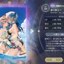 錬金術師たちの水着はひと味違う！日焼けしたライザも登場する『レスレリ』夏イベント「アトリエサマー2025」をご紹介【水着特集】
