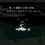 これをよくぞ翻訳した！あまりに挑戦的なRPG風アドベンチャー『文字遊戯』プレイレポ―勇者よ、文字だけで構成されたこの世界を救うのだ