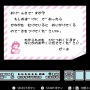 可愛らしい見た目のご先祖様をお迎えしよう！お盆にプレイしたくなるキュートなオバケが出てくるゲーム5選