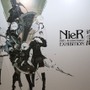 『ニーア』シリーズ15周年記念の展覧会で思い出を辿る…！「NieR 15th Anniversary EXHIBITION 消セナイ記録」レポート