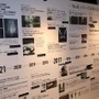 『ニーア』シリーズ15周年記念の展覧会で思い出を辿る…！「NieR 15th Anniversary EXHIBITION 消セナイ記録」レポート
