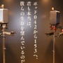 『ニーア』シリーズ15周年記念の展覧会で思い出を辿る…！「NieR 15th Anniversary EXHIBITION 消セナイ記録」レポート