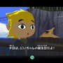 “アニメ風ゼルダ”のクオリティは色褪せず！23年前の名作『ゼルダの伝説 風のタクト』を振り返る