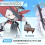 『ブルアカ』ワイルドハント芸術学院が電撃参戦！新生徒やイベント、アリウスのメインストーリー新章も【生放送まとめ】