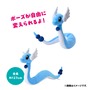にょろにょろした『ポケモン』たちが集合！自由にポーズをとれるハクリューぬいぐるみや、ハブネークに巻き付かれるＴシャツなどユニーク