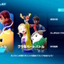 『ポケモンレジェンズZ-A』新要素「Z-A Battle Club」がアツい！最大4人で遊べるリアルタイムな「バトル」×「アクション」