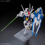 新作ガンプラ「MGSD ガンダムエアリアル」が発売間近！新たな商品画像も一挙お披露目