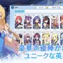 モバイル向け異世界リライトファンタジーRPG『OZ Re:write（オズ リライト）』配信開始！現代風に再解釈されたおとぎ話の英雄たちとハッピーエンドにたどり着こう