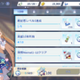 モバイル向け異世界リライトファンタジーRPG『OZ Re:write（オズ リライト）』配信開始！現代風に再解釈されたおとぎ話の英雄たちとハッピーエンドにたどり着こう