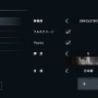 深夜監視ホラーゲーム『日本事故物件監視協会』“実在する”事故物件がリアル過ぎてマジで怖い。カメラ切り替えで「異常」を発見、間違えず報告せよ【プレイレポ】
