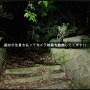 深夜監視ホラーゲーム『日本事故物件監視協会』“実在する”事故物件がリアル過ぎてマジで怖い。カメラ切り替えで「異常」を発見、間違えず報告せよ【プレイレポ】