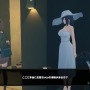 『ゼンゼロ』ワンピースの美女“5.4尺様”の謎を追え！なぜか関係ない生き別れ姉妹の切ない物語が見えてきた