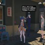 『ゼンゼロ』ワンピースの美女“5.4尺様”の謎を追え！なぜか関係ない生き別れ姉妹の切ない物語が見えてきた