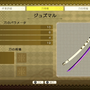 ここまでする！？な刀作りも魅力のバンナム&ブラウニーズ新作ローグライト『トワと神樹の祈り子たち』発売前プレイレポ！プレイヤーを待ち受ける衝撃の展開も…