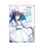 『ブルアカ』4.5周年記念ポップアップストアが開催決定！新規描き下ろしイラストグッズ販売ほか、フィギュア展示や等身大パネルを設置