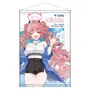 『ブルアカ』4.5周年記念ポップアップストアが開催決定！新規描き下ろしイラストグッズ販売ほか、フィギュア展示や等身大パネルを設置